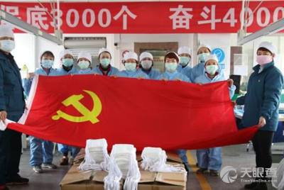 守護安全，信賴鞍鋼——鞍鋼勞動防護用品公司專業(yè)銷售服務